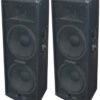 Акустичний комплект City Sound CS-212A-2