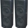 Акустичний комплект City Sound CS-215A-2