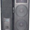 Акустичний комплект City Sound CS-215SA-2