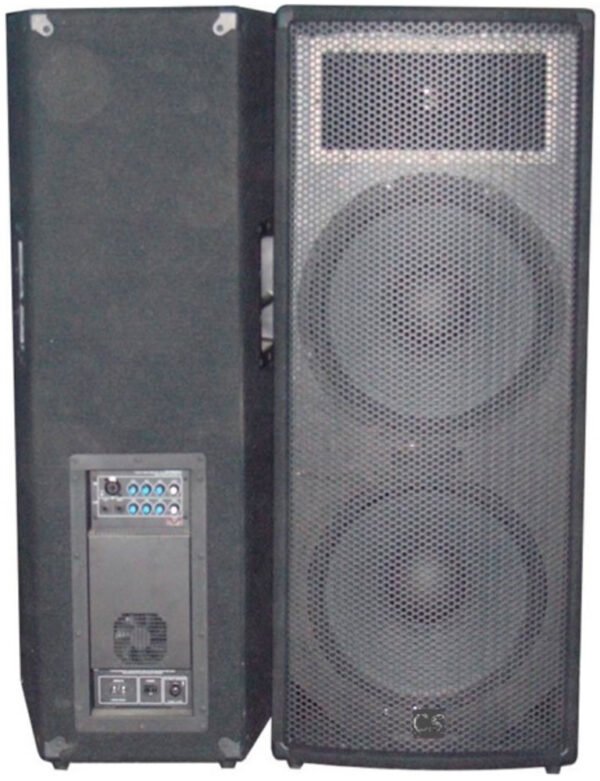 Акустичний комплект City Sound CS-215SA-2