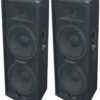 Акустичний комплект City Sound CS-215SA-2