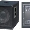 Активний сабвуфер City Sound CSW-15BA