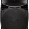 Активна акустична система Clarity MAX12MH-S