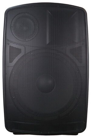 Активна акустична система Clarity MAX15F3