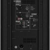 Активна акустична система Yamaha DHR10