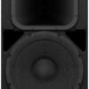 Активна акустична система Yamaha DHR15