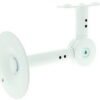 Стійка для акустичних систем FBT SJ-5 WH
