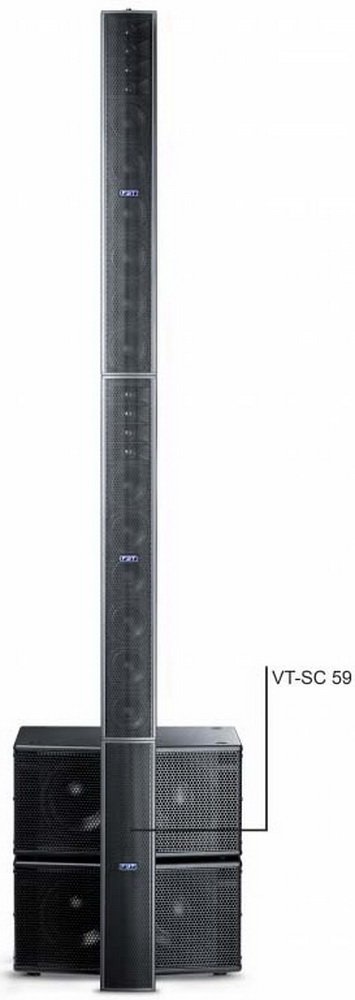 Лінійний масив FBT Vertus CLA 208 SA