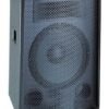 Пасивна акустична система SoundKing FQ013A