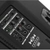 Активна акустична система HH Electronic TNE-1201
