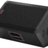 Активна акустична система HH Electronic TNE-1201