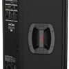 Активна акустична система HH Electronic TNE-1501