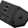 Активна акустична система HH Electronic TNE-1501