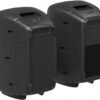 Акустичний комплект HH Electronics VRC-210