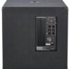 Активний сабвуфер HH Electronic VRS-118A