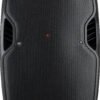 Активна акустична система HH Electronics VRE-12AG2