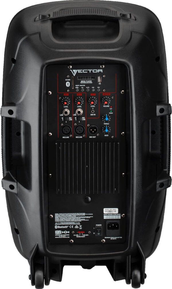 Активна акустична система HH Electronics VRE-12AG2
