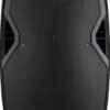 Активна акустична система HH Electronics VRE-15AG2