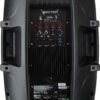 Активна акустична система HH Electronics VRE-15AG2