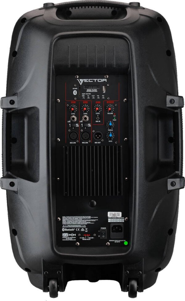Активна акустична система HH Electronics VRE-15AG2