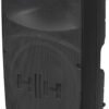 Активна акустична система HH Electronics VRE-15A