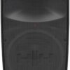 Активна акустична система HH Electronics VRE-15A