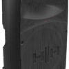 Активна акустична система HH Electronics VRE-15A