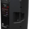 Активна акустична система HH Electronics VRE-15A