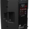 Активна акустична система HH Electronics VRE-15A