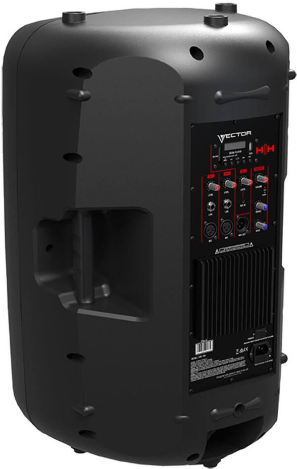 Активна акустична система HH Electronics VRE-15A
