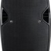 Активна акустична система HH Electronics VRE-8AG2