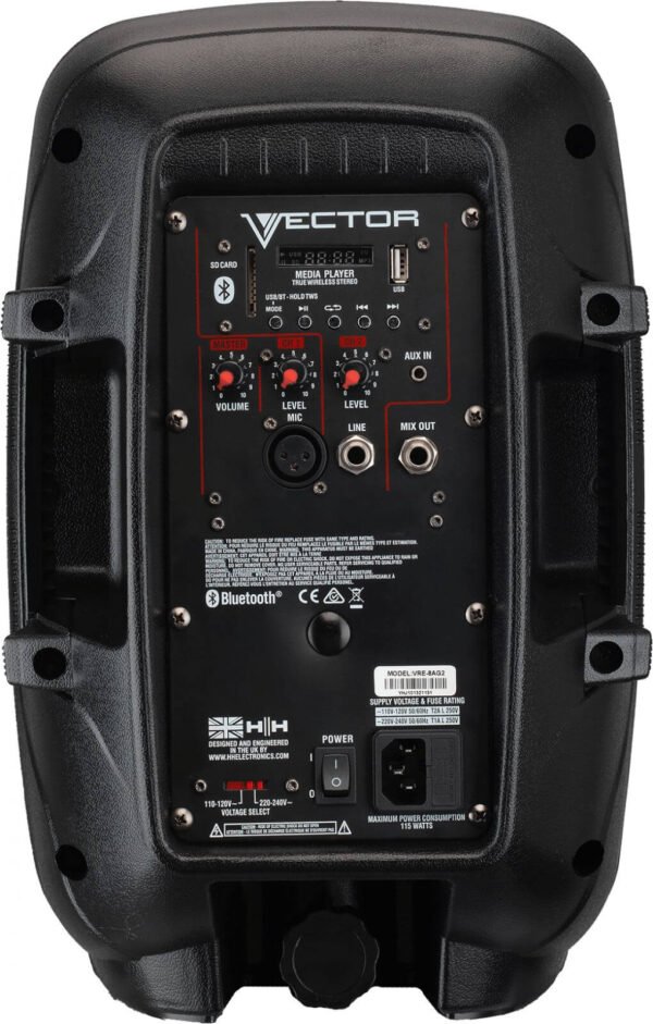 Активна акустична система HH Electronics VRE-8AG2