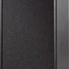 Пасивна акустична система HH Electronics TMP-112