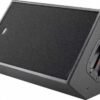 Пасивна акустична система HH Electronics TMP-112
