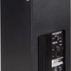 Активна акустична система HH Electronics TMP-112A
