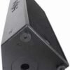 Активна акустична система HH Electronics TMP-208A
