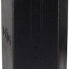 Пасивна акустична система HH Electronics TNE-212