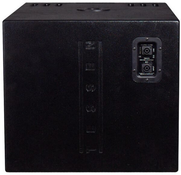 Пасивний сабвуфер HH Electronics TNS-215