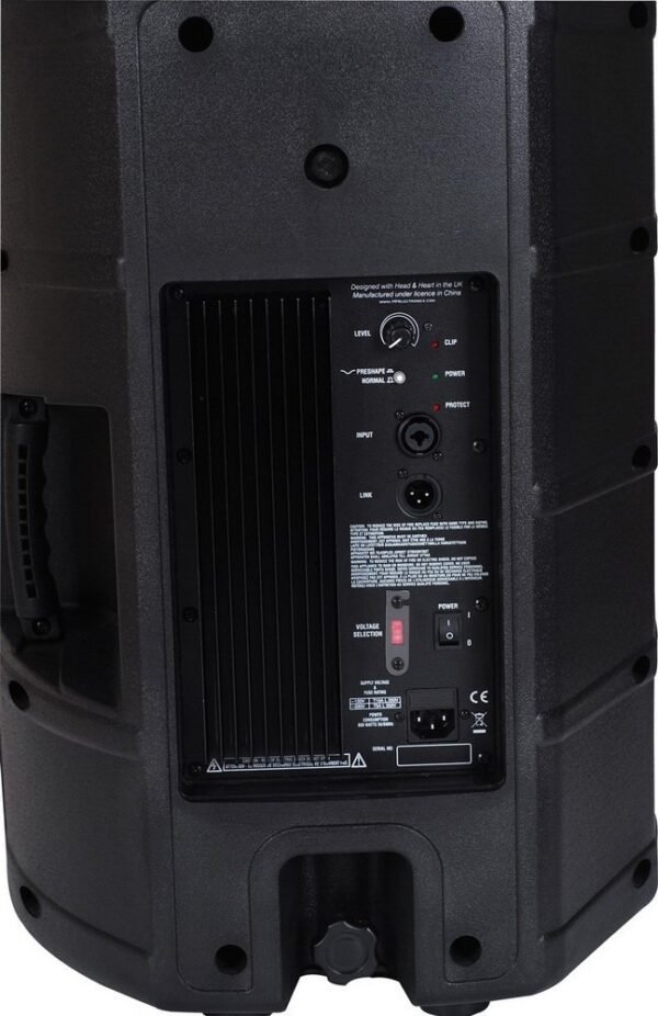 Активна акустична система HH Electronics TRE-110A