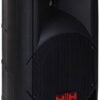 Активна акустична система HH Electronics TRE-110A