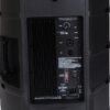Активна акустична система HH Electronics TRE-112A