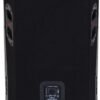Пасивна акустична система HH Electronics VRE-112