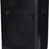 Пасивна акустична система HH Electronics VRE-115