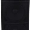 Пасивна акустична система HH Electronics VRE-215