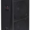 Пасивна акустична система HH Electronics VRE-215