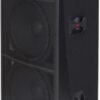 Пасивна акустична система HH Electronics VRE-215