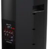 Активна акустична система HH Electronics VRE-215A