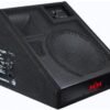 Активний сценічний монітор HH Electronics VRM-112A