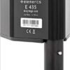 Пасивна акустична система HK Audio Elements E435 Satellite