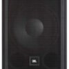 Активний сабвуфер JBL IRX115S